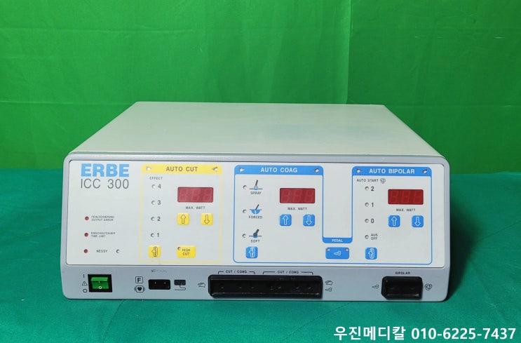  [USED] Electrosurgery Unit / ERBE ICC 300 / 보비 Boive / 전기수술기 [중고]