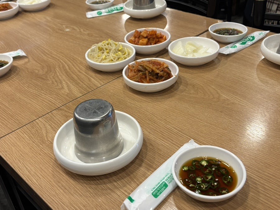 고흥이모네전집 사진 5