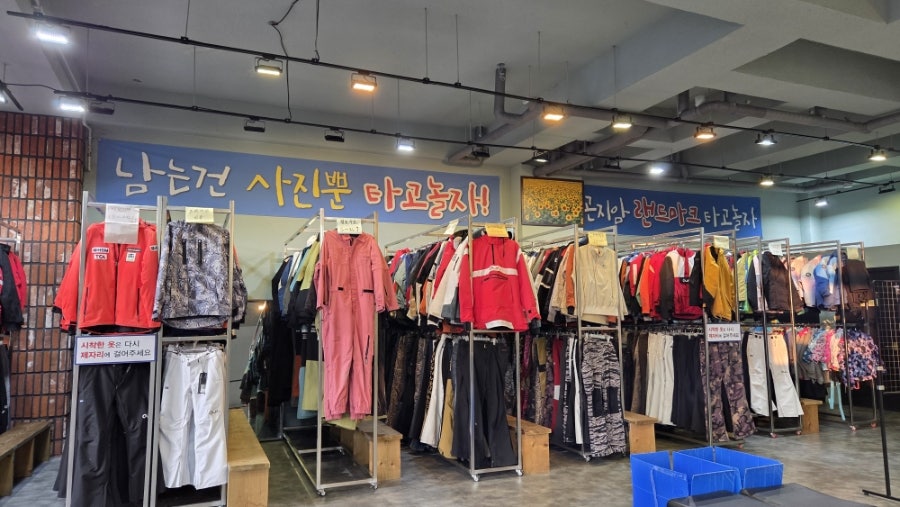 반딧불펜션 사진 2