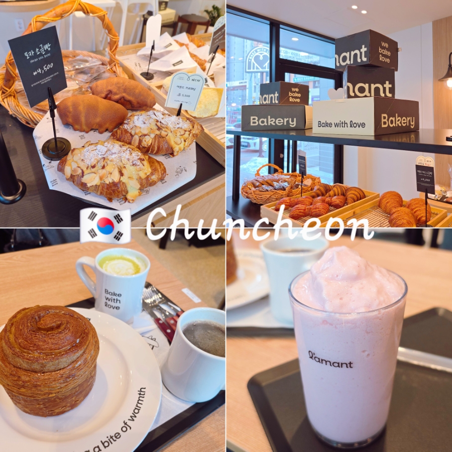 싱싱횟집 사진 1