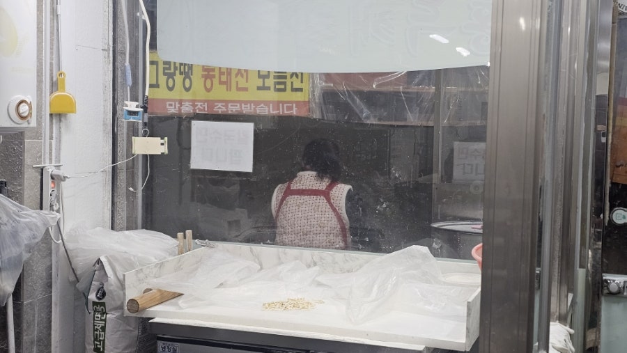 백천홍두깨칼국수 사진 6