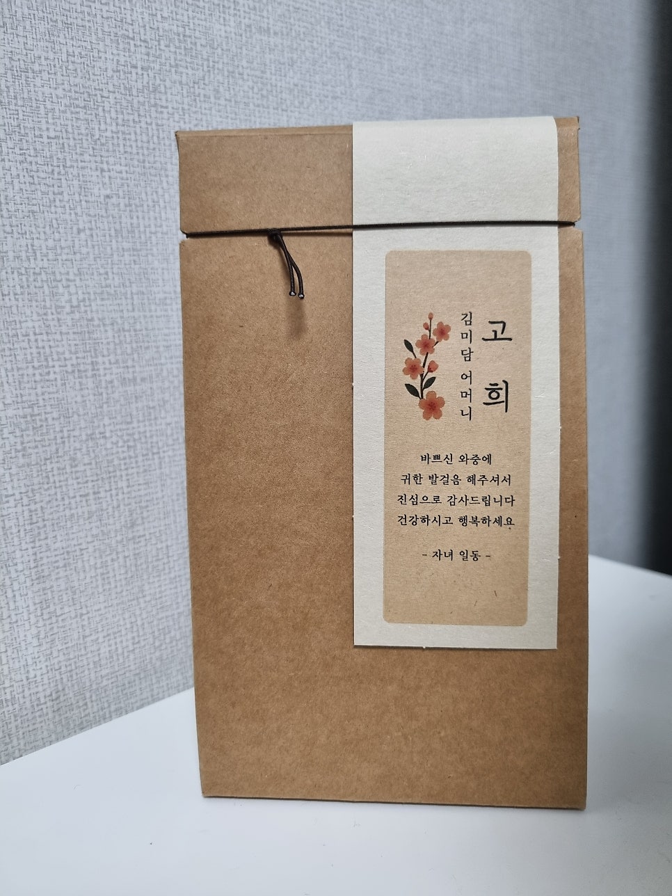 호두정 사진 4