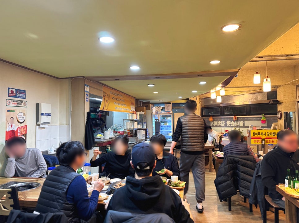 춘자네두루치기삼겹살 사진 6