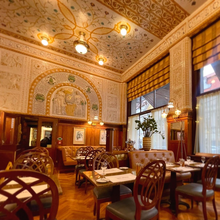  #260202 체코 여행 - 프라하 카페 임페리얼 Café Imperial