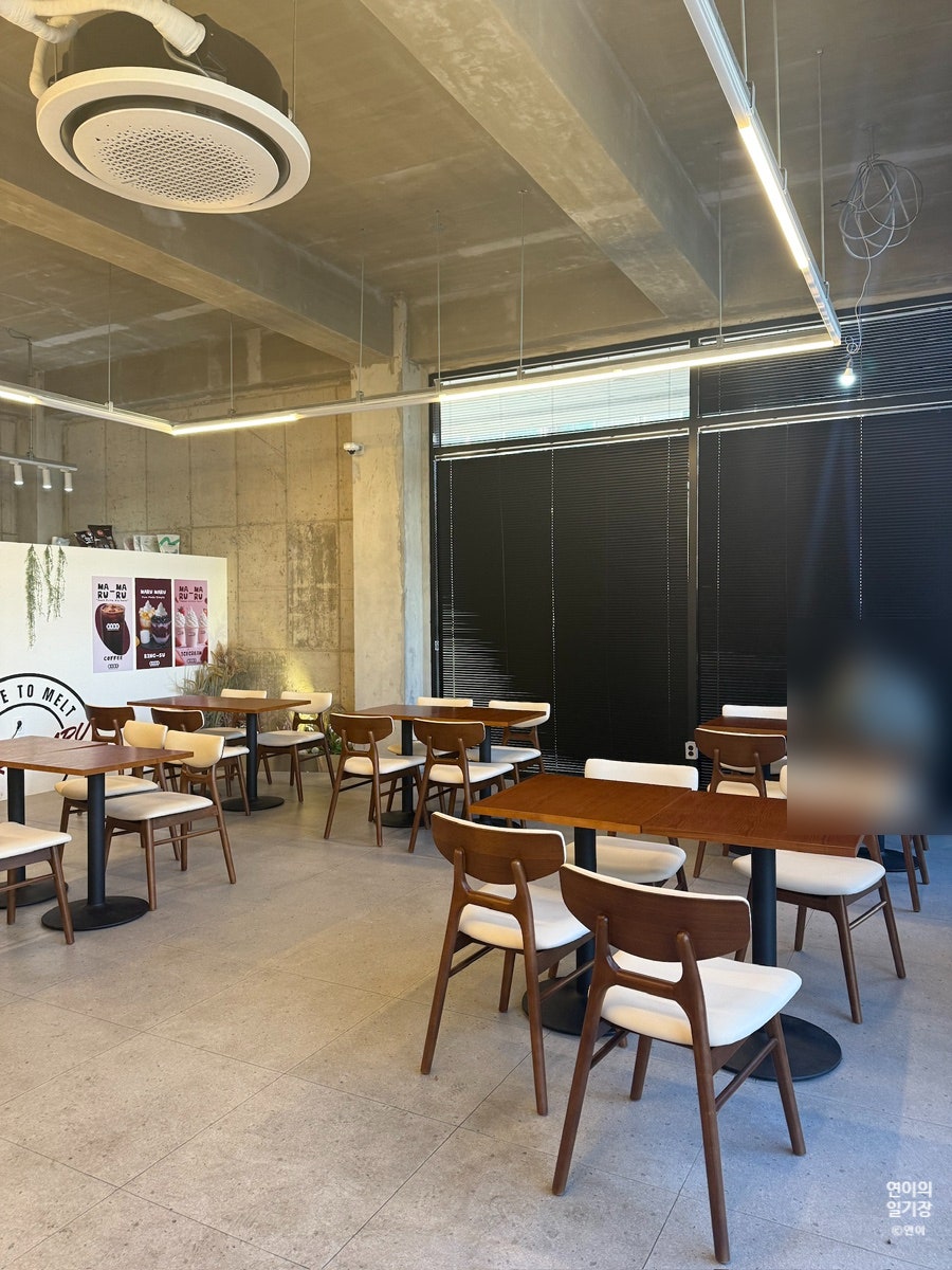 마루마루 제주점 사진 5