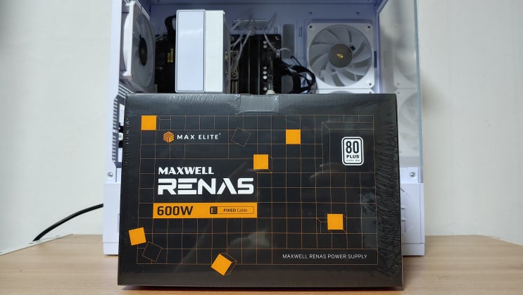  맥스엘리트 RENAS 600W 80PLUS STANDARD 가성비파워 성능 테스트 후기