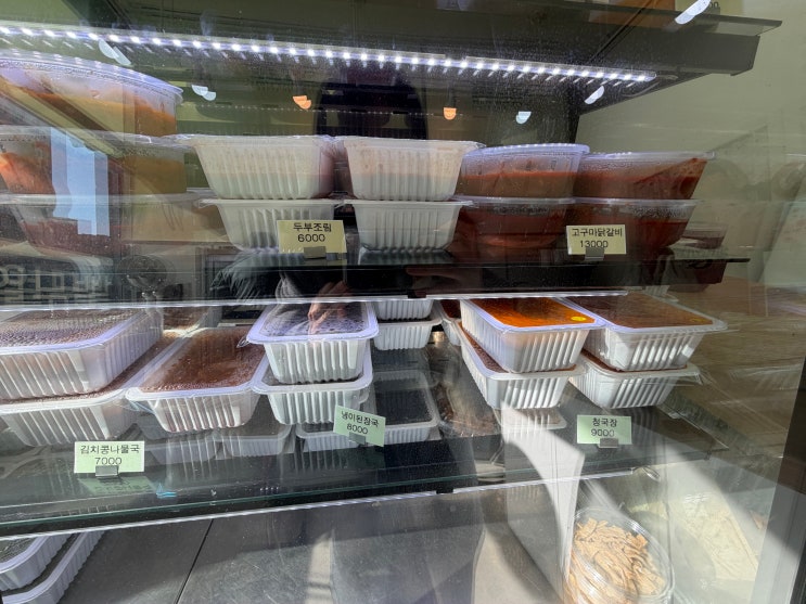  [강릉 맛집] 강릉에서 반찬가게 정착 못 했다면 필독! 도담이네 열무밭 솔직 후기 