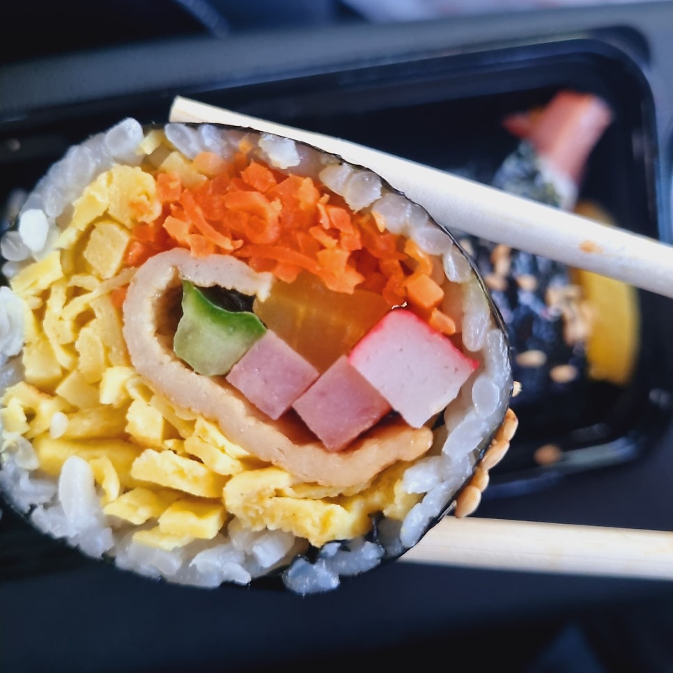 하하김밥 사진 1