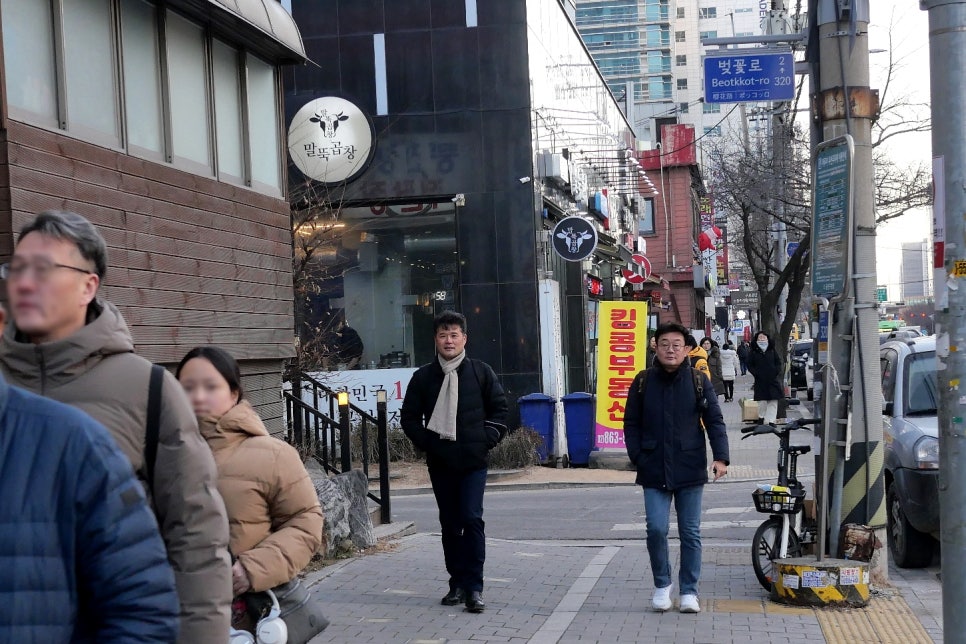 통영해물가 가산2호점 사진 5