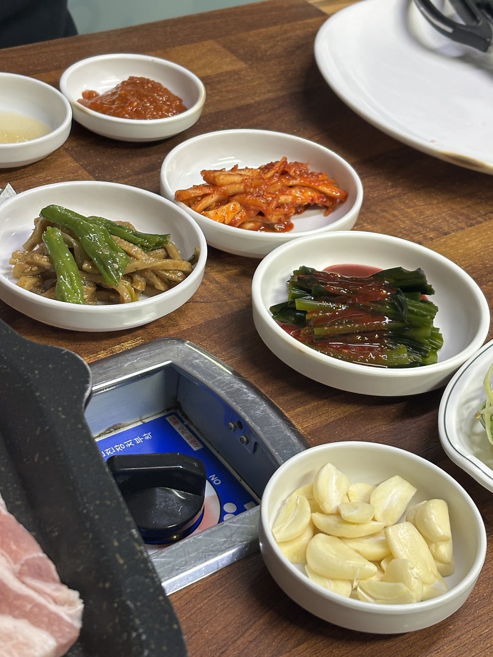 수미가 사진 4