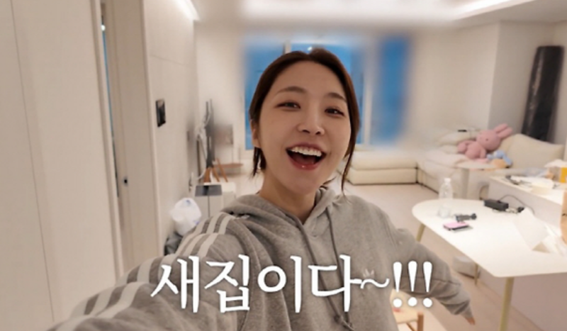 환승연애2 성해은 아파트 반지하에서 초고가 메이플자이 3년 만 인생역전