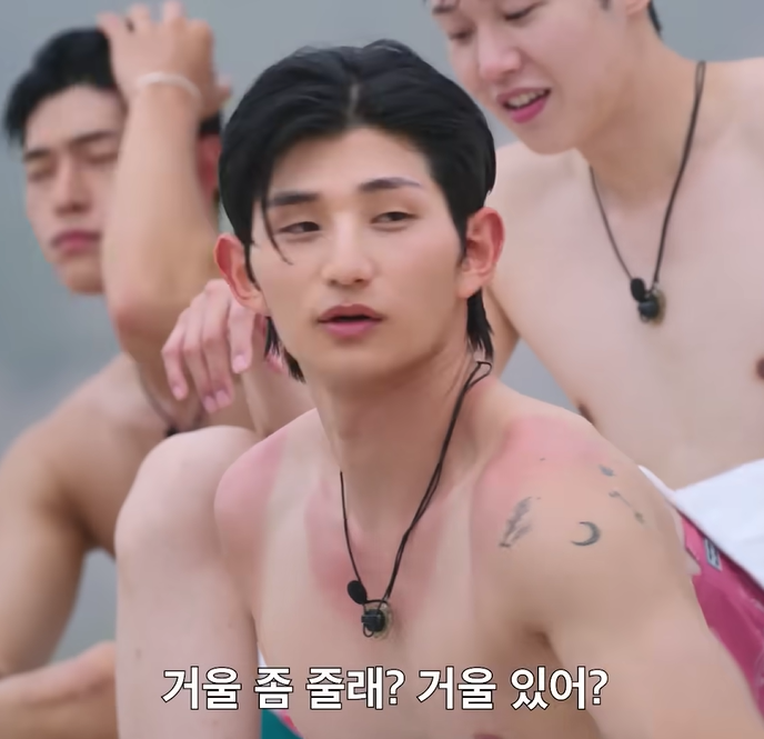 이성훈 이명박 손자? 솔로지옥5 루머, 어디까지가 사실일까