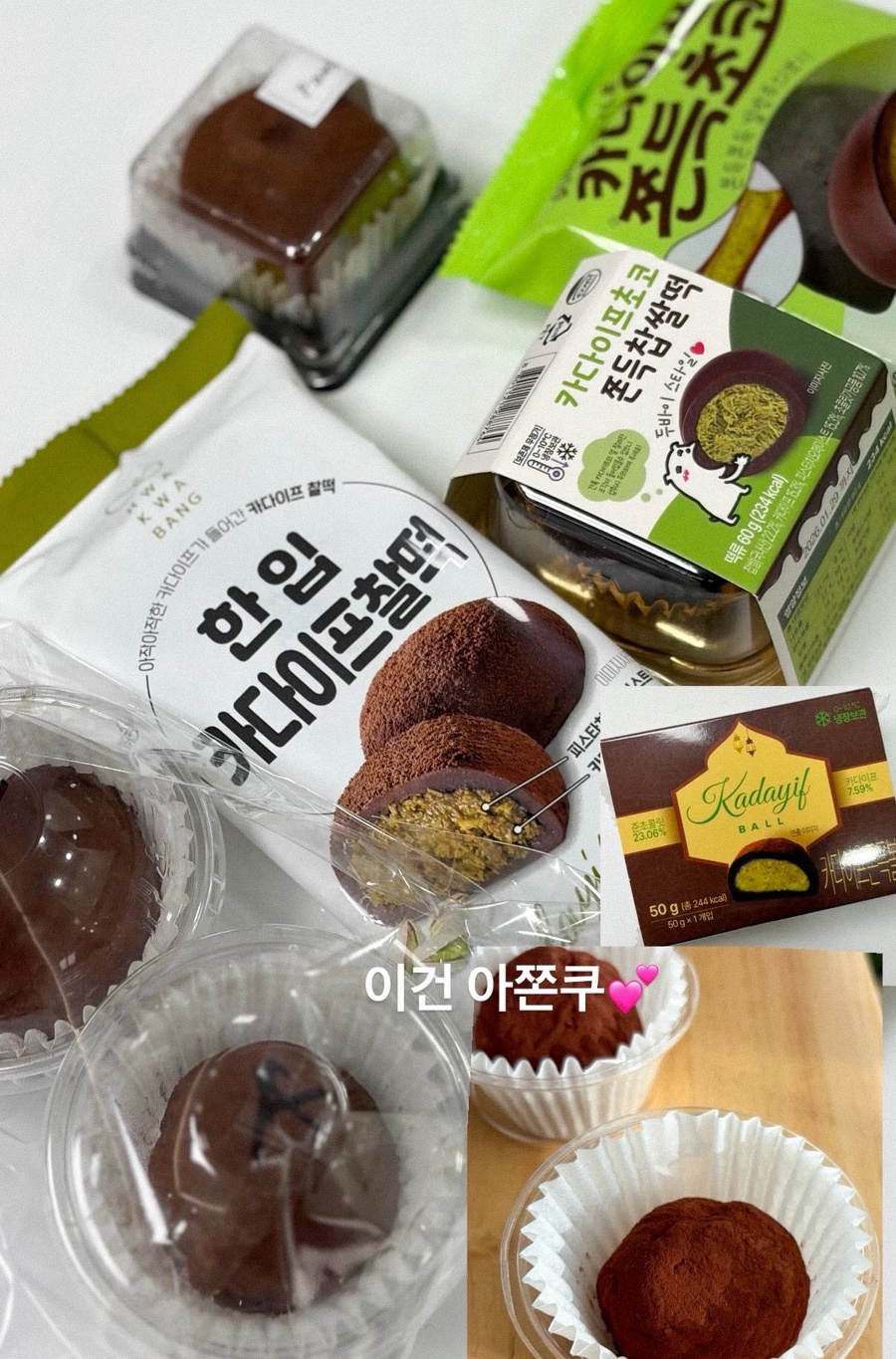 파밀리아카페 사진 3