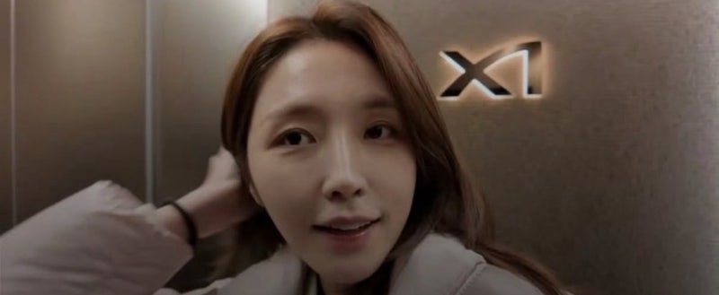 여기 사는 게 꿈이었다 메이플자이 입성 자랑한 성해은, 누구길래?