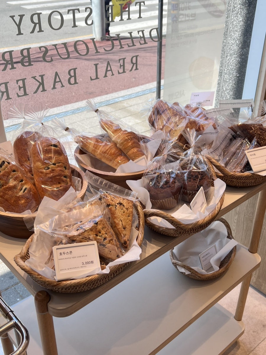 파모스 사진 4