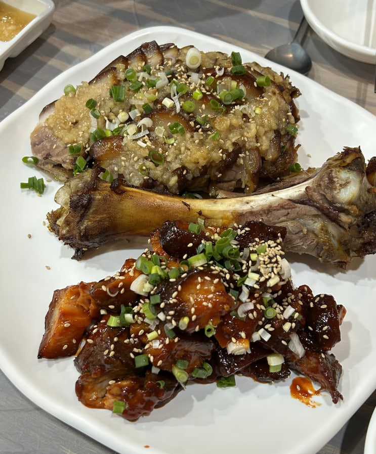   [통영 강호맛족] 통영 토박이가 인정한 부들부들 끝판왕 족발｜죽림맛집