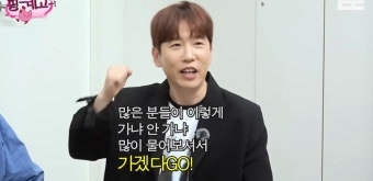 남창희 결혼 발표｜2월 22일 웨딩마치, 비연예인 연인과 사랑의 결실
