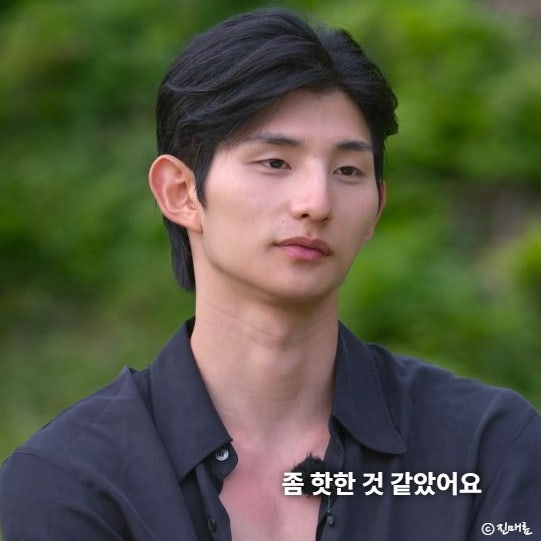 솔로지옥5 이성훈 이명박 외손자 소문 이유 양다리 루머 해명? 인스타 직업 나이 최미나수 최....