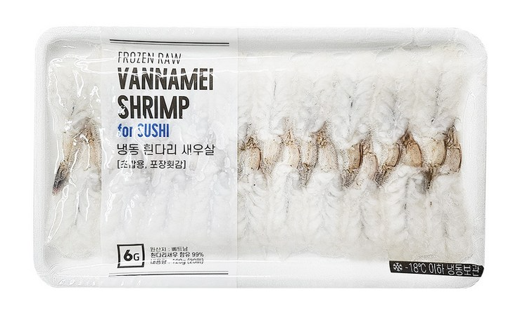  업소용 초밥 네타 냉동 새우 연어 장어 일식용 스시네타 재료