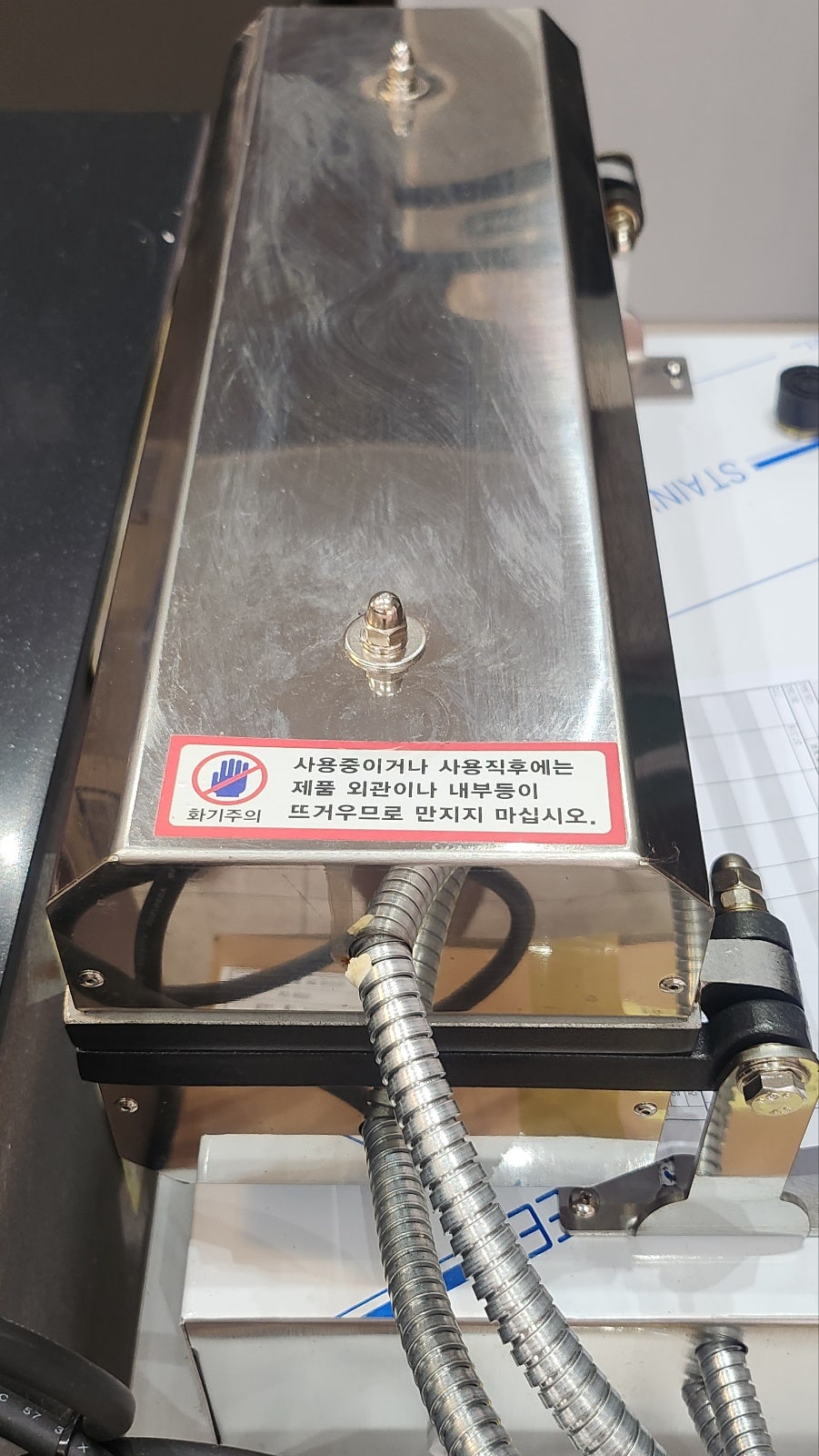 더리터 서해그랑블점 사진 4