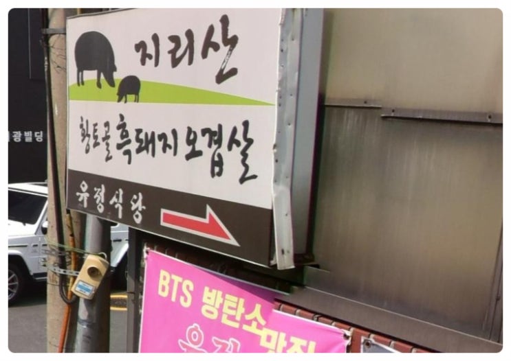  BTS 방탄소년단 3월 컴백 광화문 무료 콘서트 신청 방법 부터 주차 숙소 대란 피하는 꿀팁