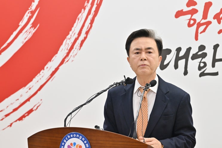 김태흠 지사, <b>대통령 면담</b> 요청… 충남·대전 행정통합 법안... 