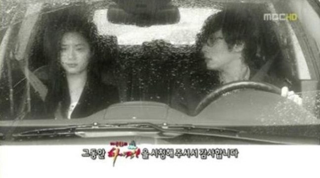 신세경, '지붕 뚫고 하이킥' 엔딩 논란 14년 만에 입 열다…“그날 분위기, 정말 심상치 않았....