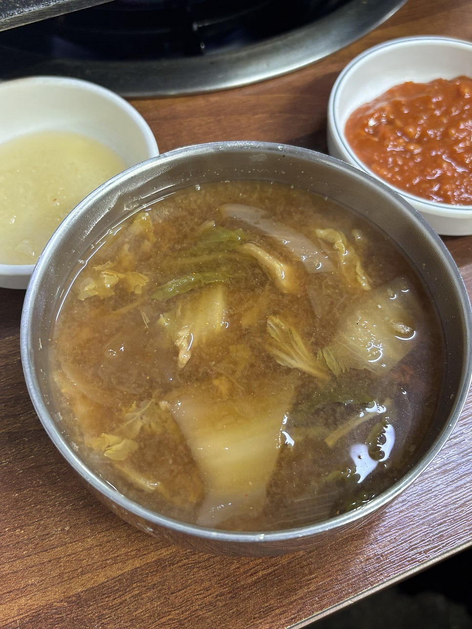 수미가 사진 6