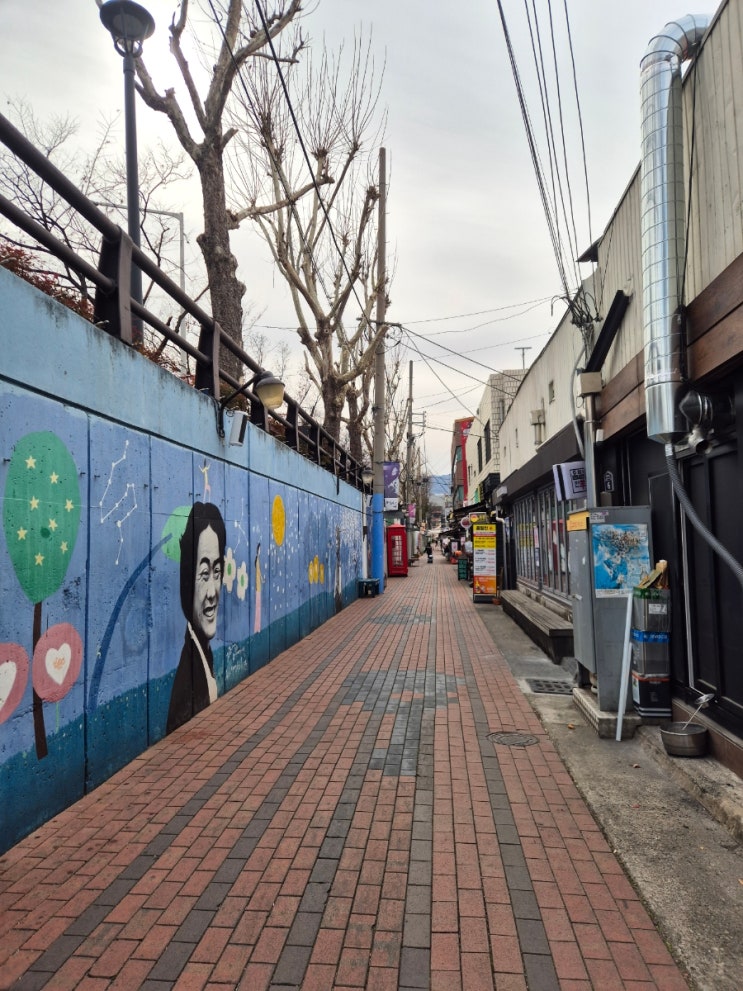  나 홀로 대구 1박2일 여행(방문한 곳 & 먹은 것들)