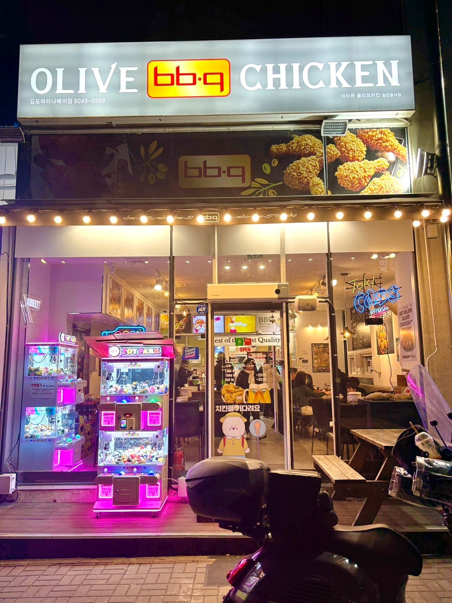 BBQ 김포마리나베이점 사진 2