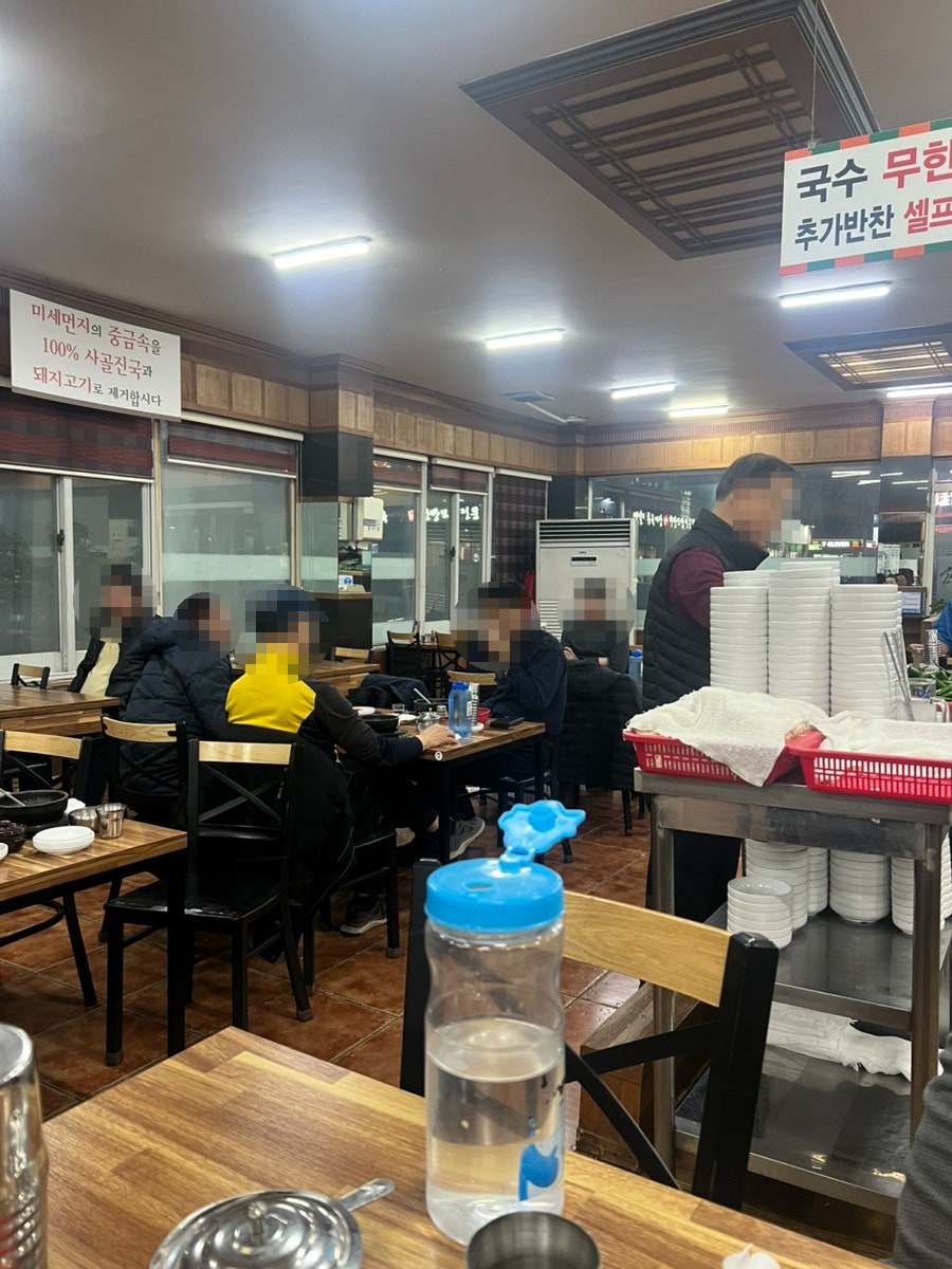24시부산돼지국밥 사진 4