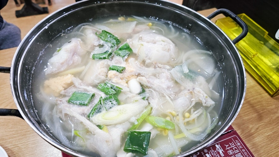 곰치집 사진 4