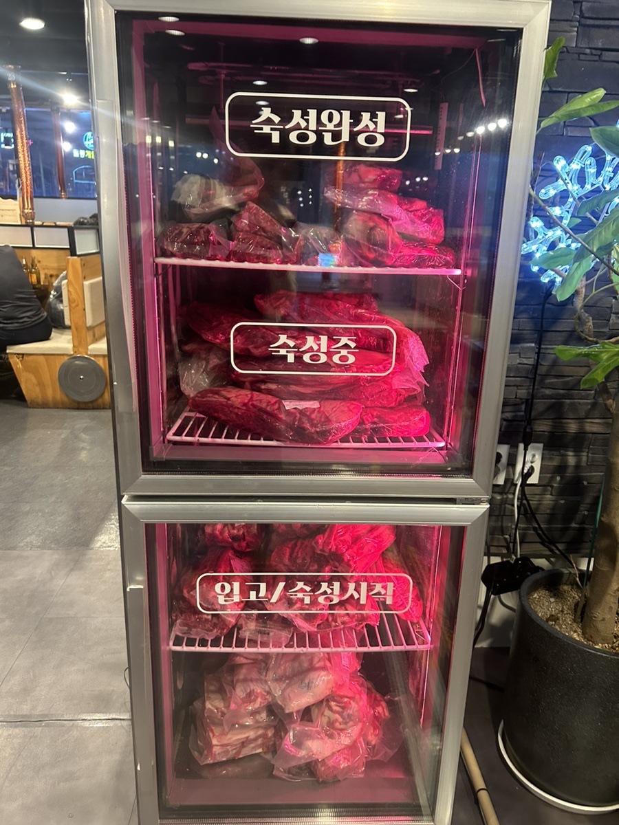꽃소마루 나주혁신점 사진 4