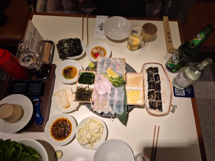  종각 대물섬 강민경 맛집 솔직후기