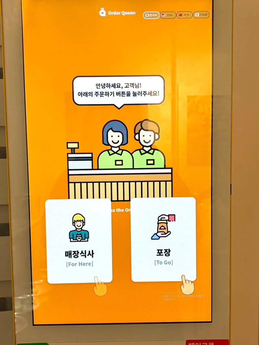 BBQ 김포마리나베이점 사진 6