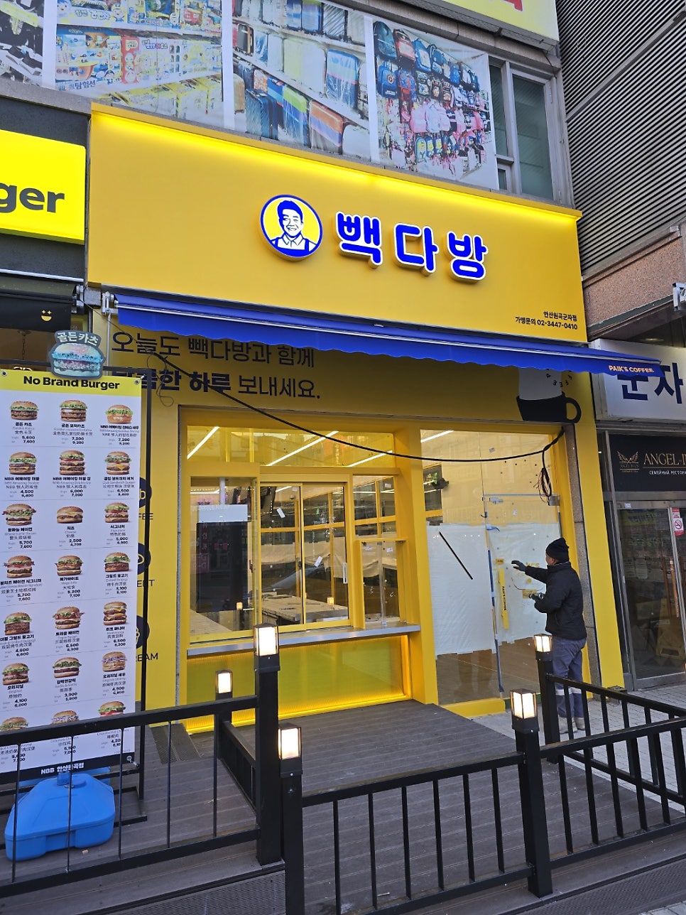 빽다방 안산원곡군자점 사진 2