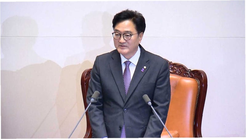 우원식 의장, 설 전 국민투표법 개정 촉구…개헌·개인정보 보호 방안 제시