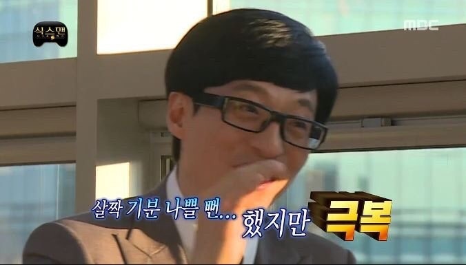 이가 다 빠지는 꿈은 흉몽이 아니다