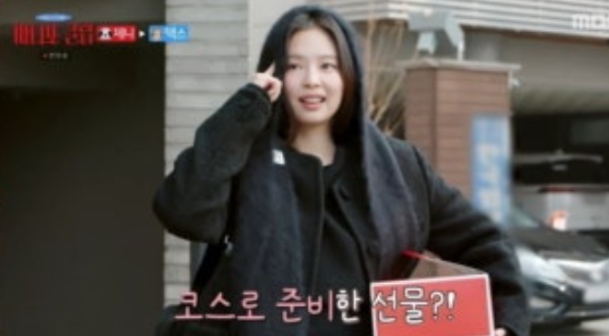   "도파민 미쳤다!" 제니, 덱스 헬스장 급습? 일촉즉발 마니또 선물 전달 작전