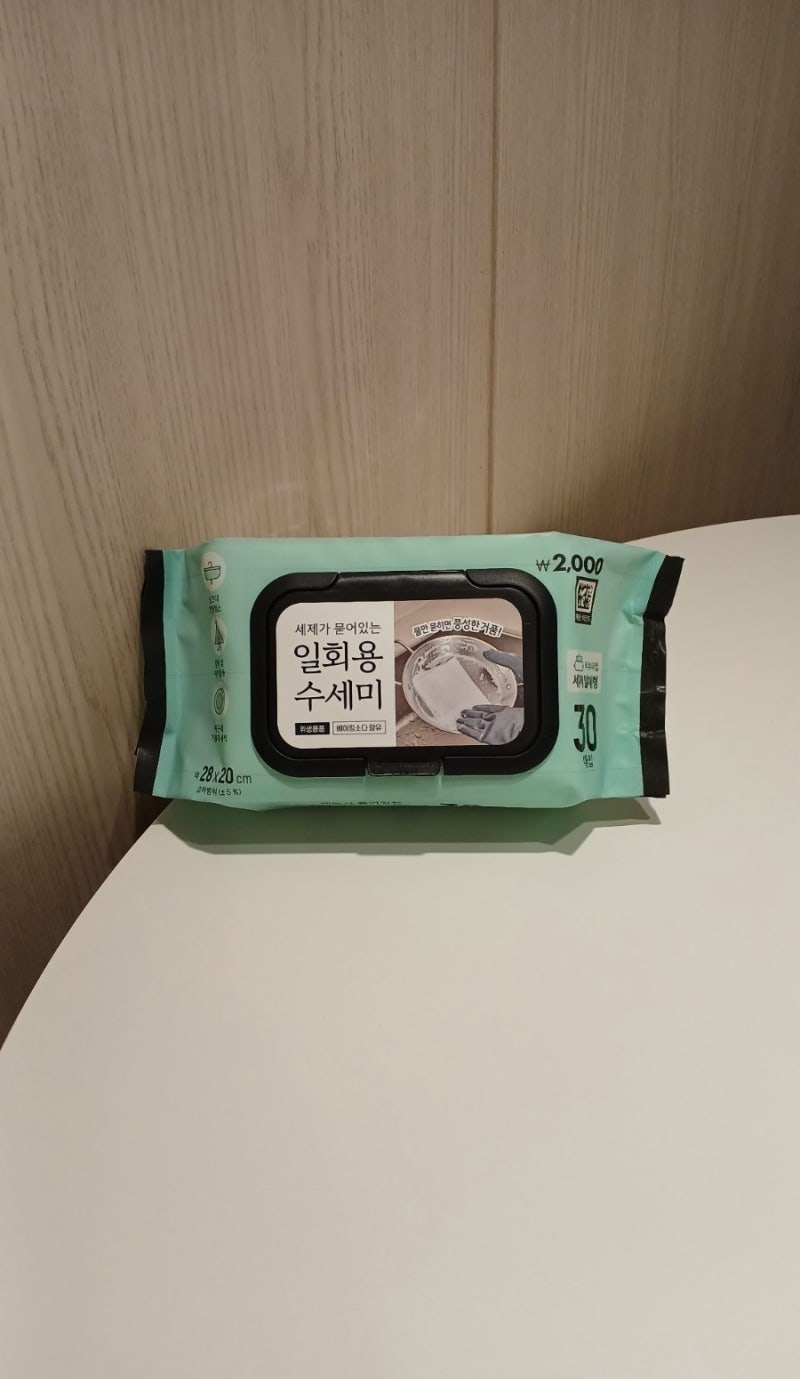 다이소 일회용 베이킹소다 수세미 / 세제 일체형 티슈타입 일회용 수세미 추천