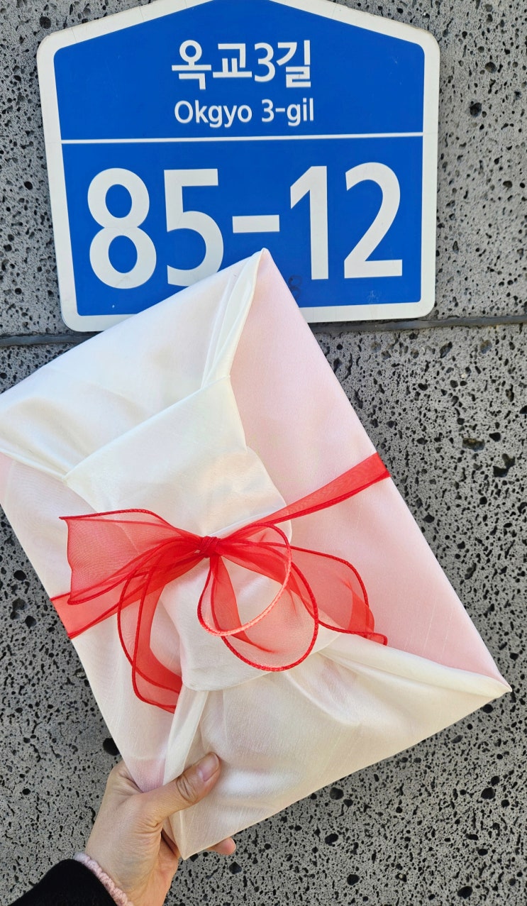 경주 작명소에서 아기이름을 고민한다면, 기준부터 살펴보세요.