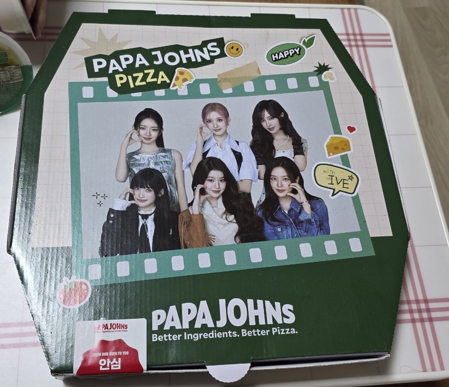 파파존스 대전동구점 사진 1