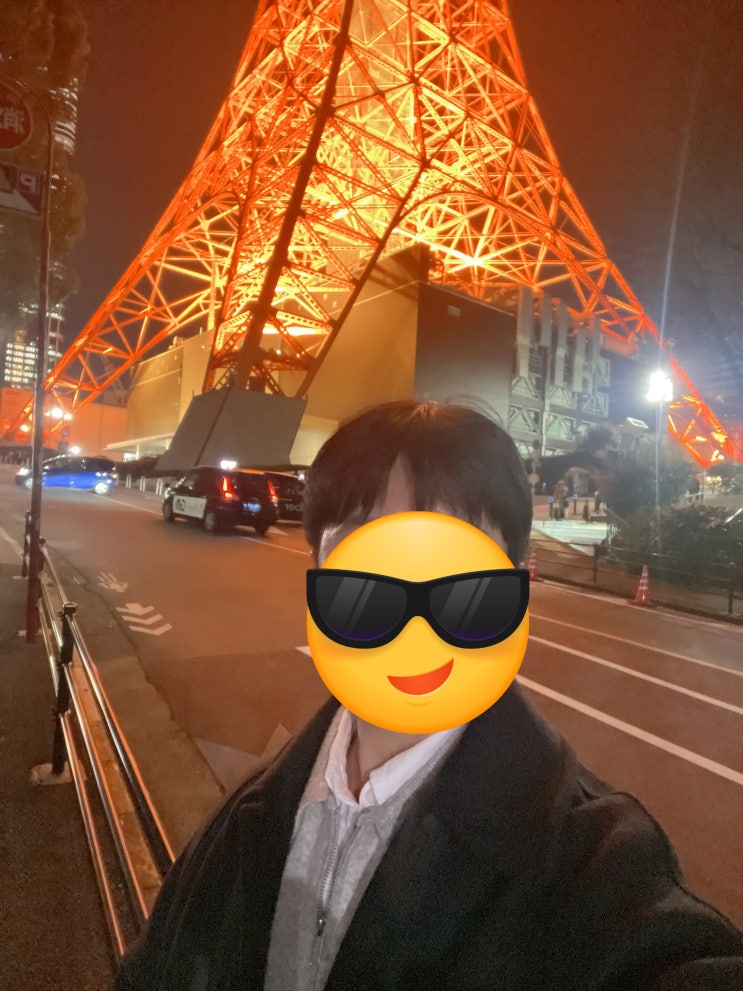  14년 전 추억이 가득한 신오쿠보 도쿄타워 구경