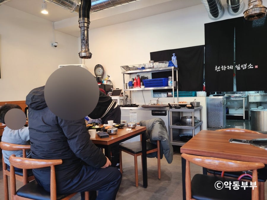 천하제일염소단 직영본점 사진 3