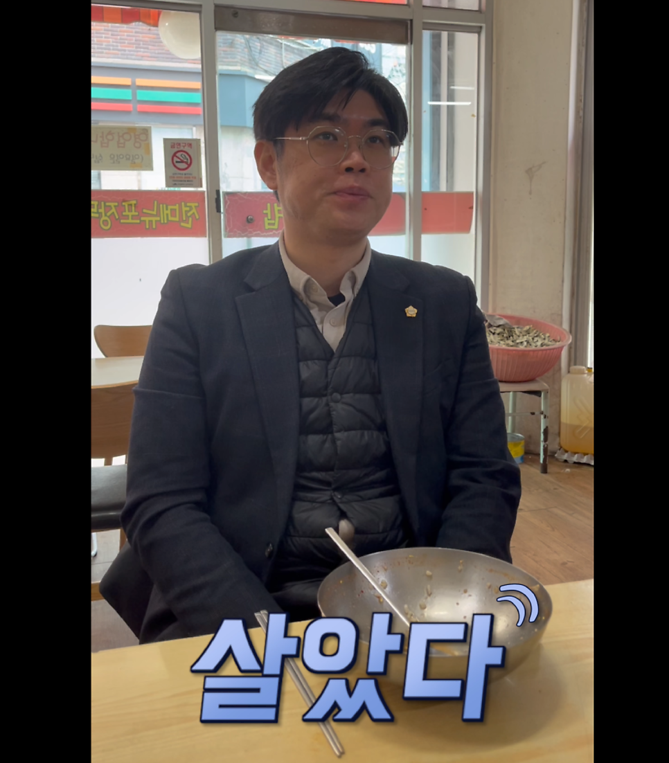 욱일김밥 사진 6