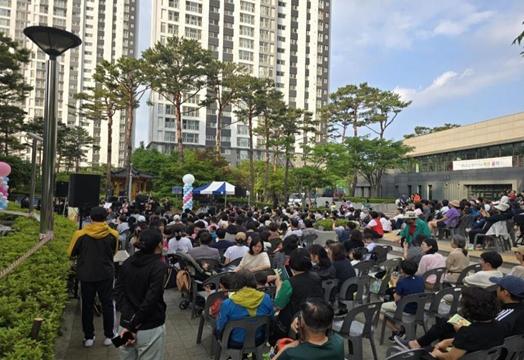  인천시, 공동주택으로 찾아가는 작은음악회 참여 단지 모집