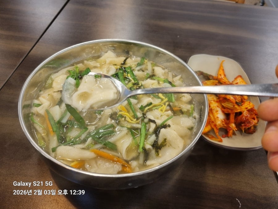 출출하면 사진 3