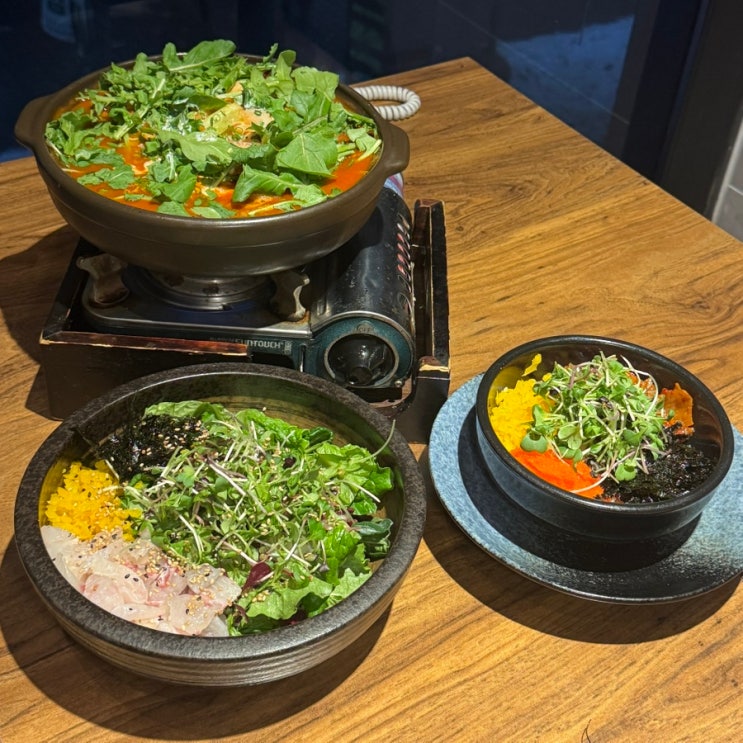 나혜석거리 이자카야 하루인 인계직영점 토마토해물나베 후기