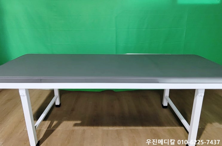  [USED] 병원 진료 침대, 주사실, 진찰대, 검진대, 보건실, 양호실, 의무실 침대, 요양원 간이 베드 / 자체 제작 [새상품][중고]