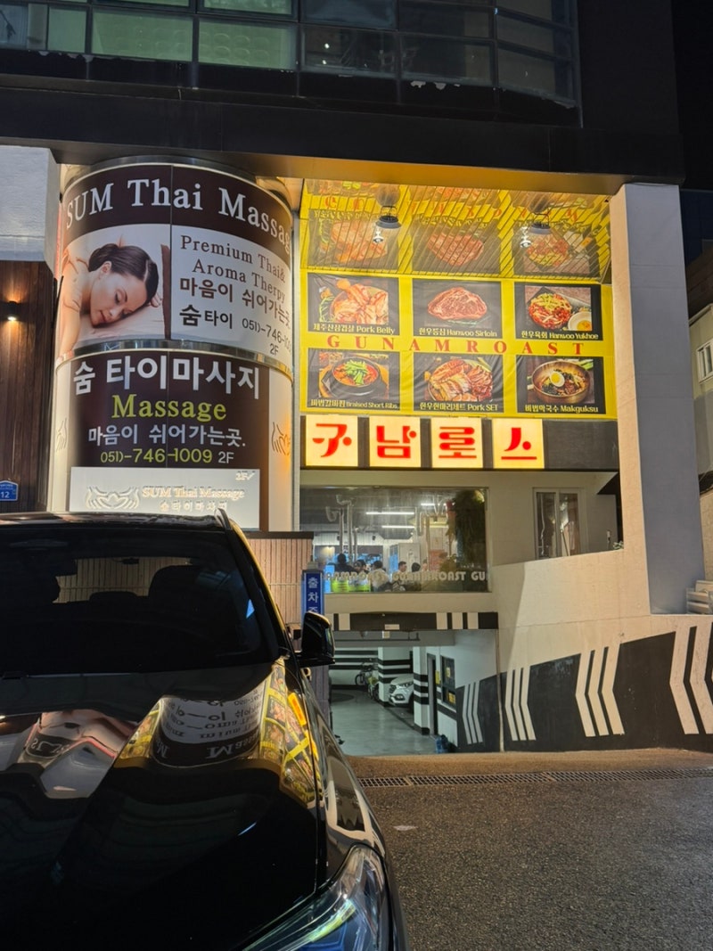 사진 5